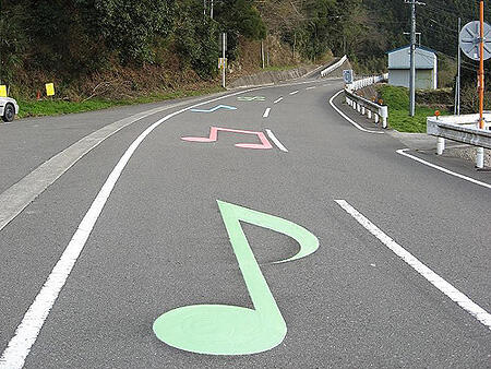 Jalan Raya di Jepang ini bisa bernyanyi gann