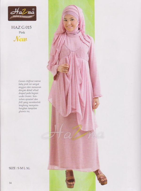 hazna bhn sifon