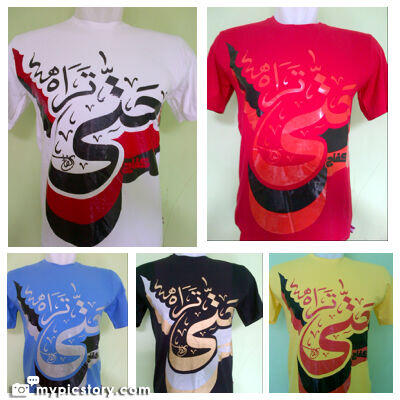 kaos Distro Kaligrafi Arab