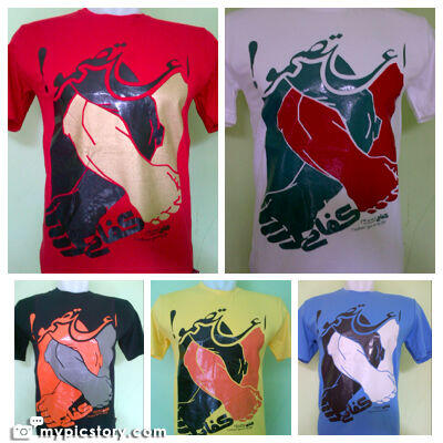 kaos Distro Kaligrafi Arab