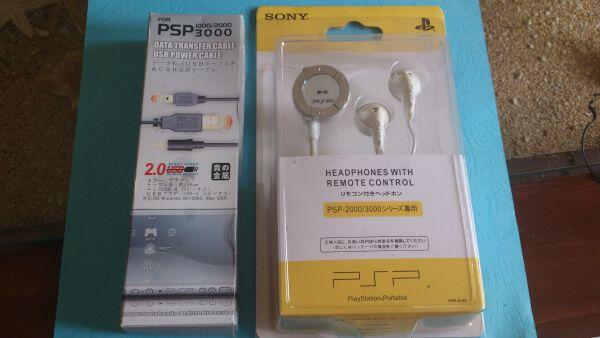 PSP 3006 PIANO BLACK LIKE NEW BNYK BONUS GRNSI BDG