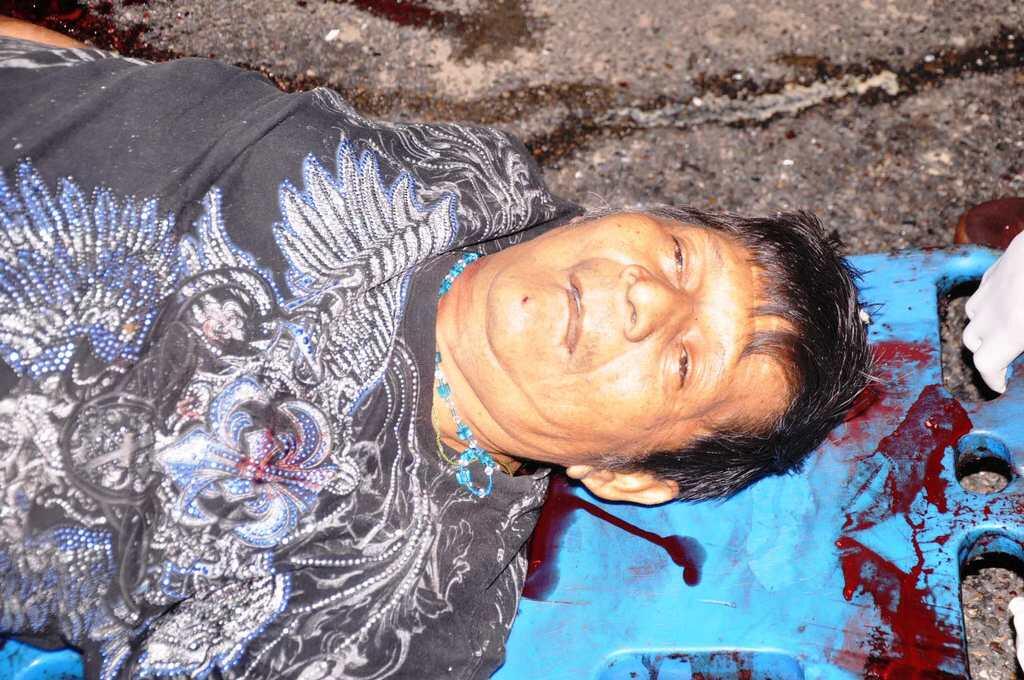 Mexican Army Clash with Cartel Member's