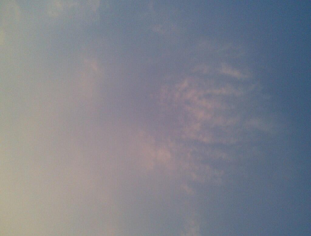 Ada penampakan lafaz ALLAH di awan (NO HOAX) for muslim