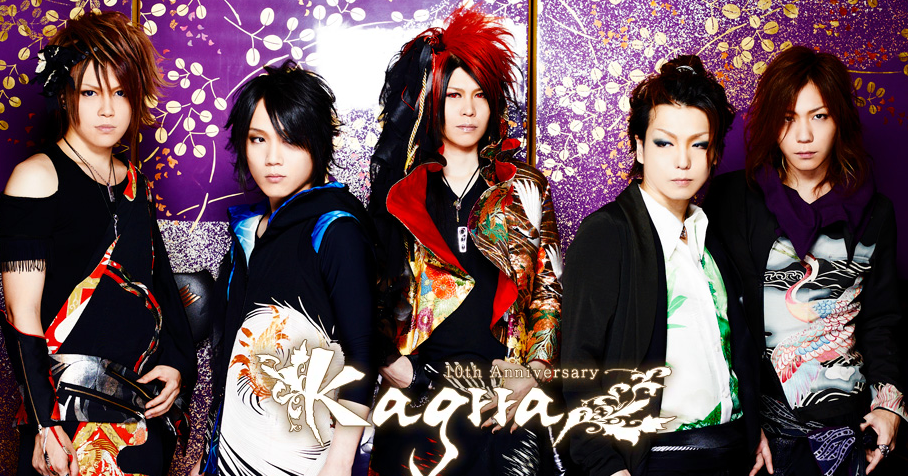 &#91;J-ROCK&#93; all about Kagrra, masuk dan diskusi disini