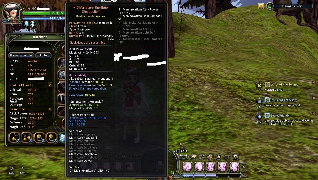 SELL> CHAR DRAGONEST INA job ACROBAT server VESTINEL.