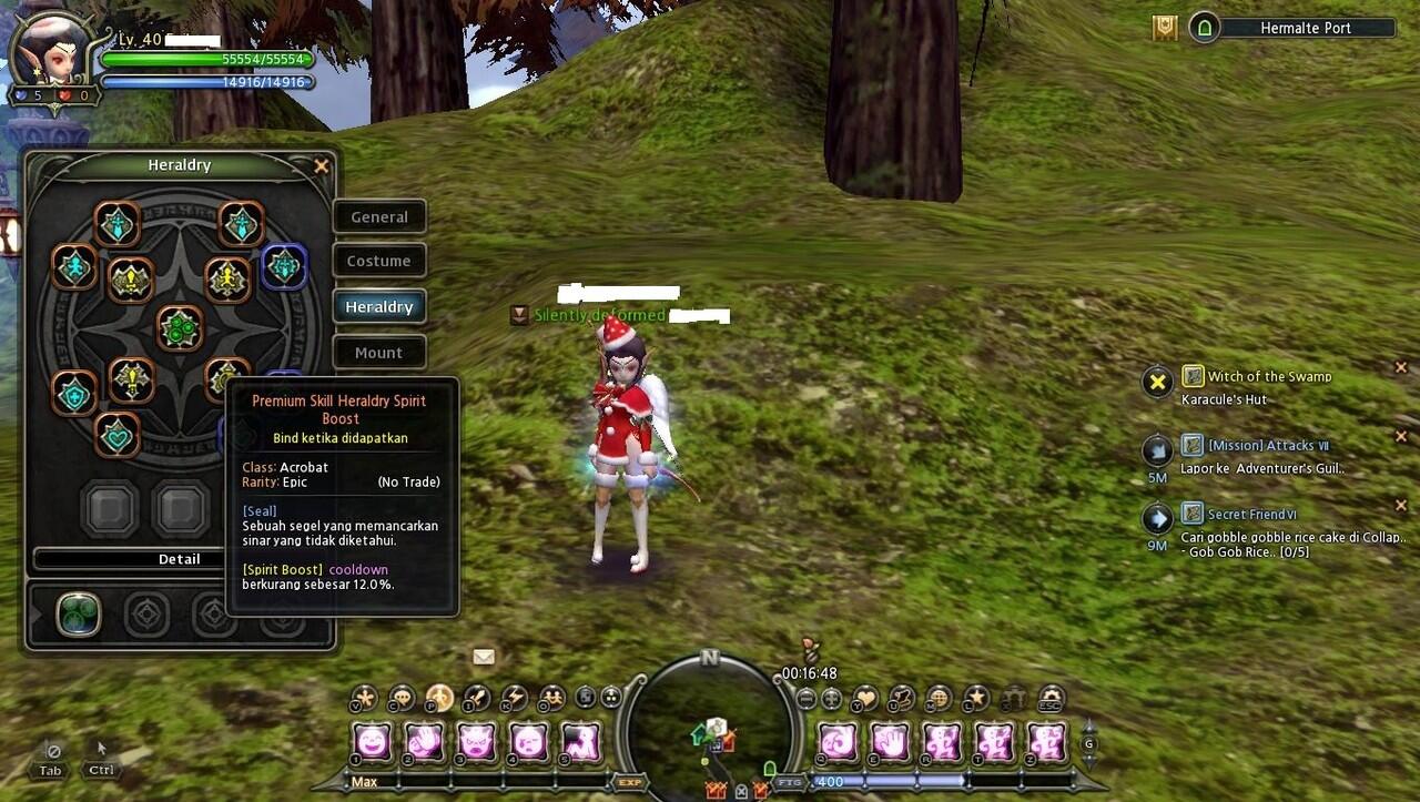 SELL> CHAR DRAGONEST INA job ACROBAT server VESTINEL.