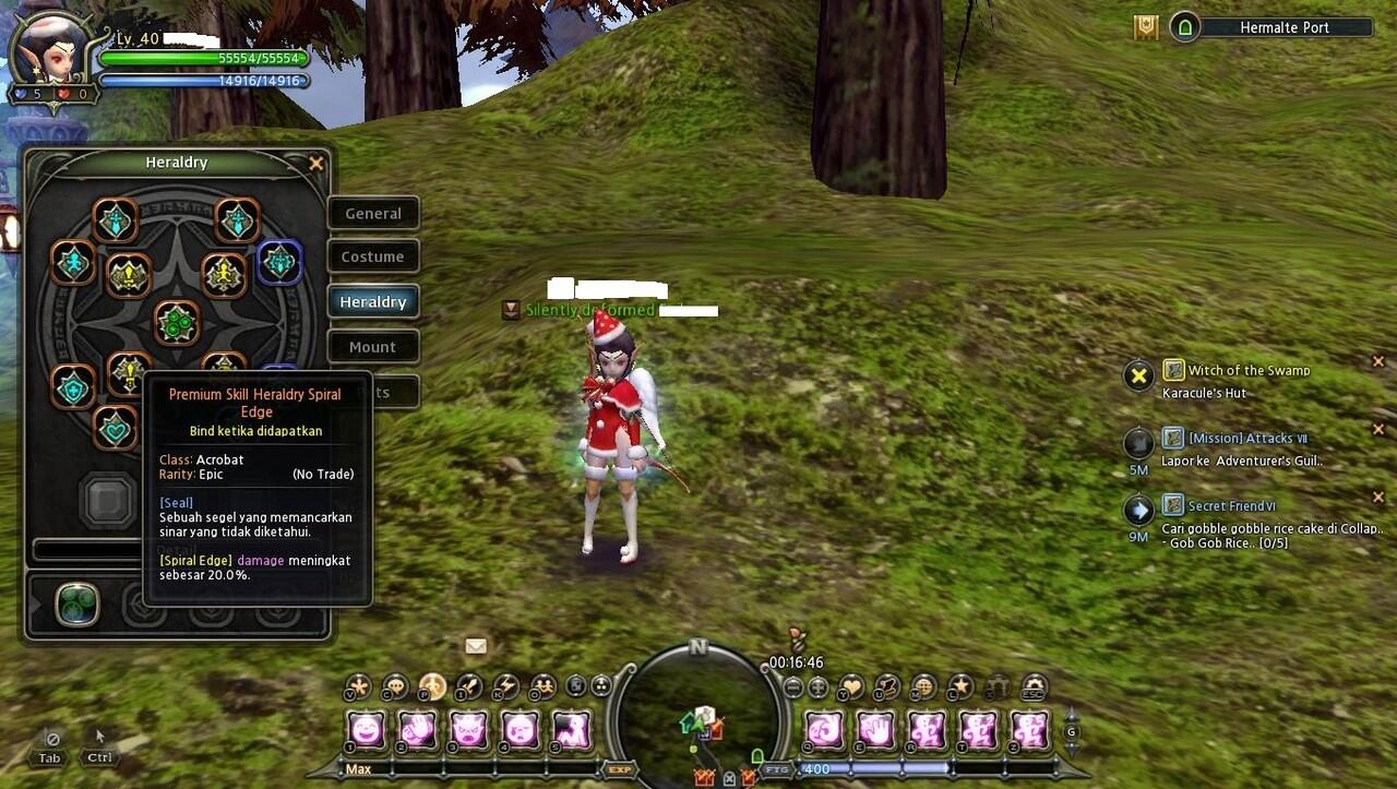 SELL> CHAR DRAGONEST INA job ACROBAT server VESTINEL.