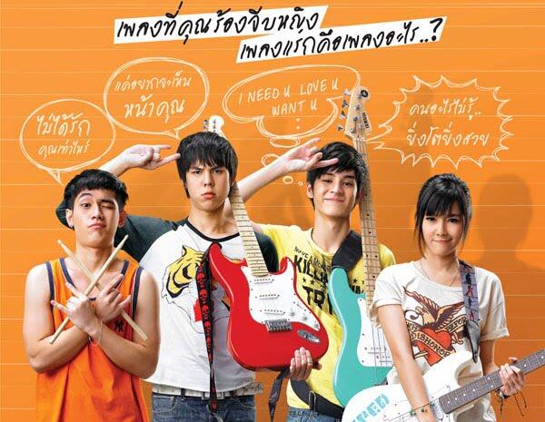Share donk, di mari... Film-film Favorit agan-agan semua...
