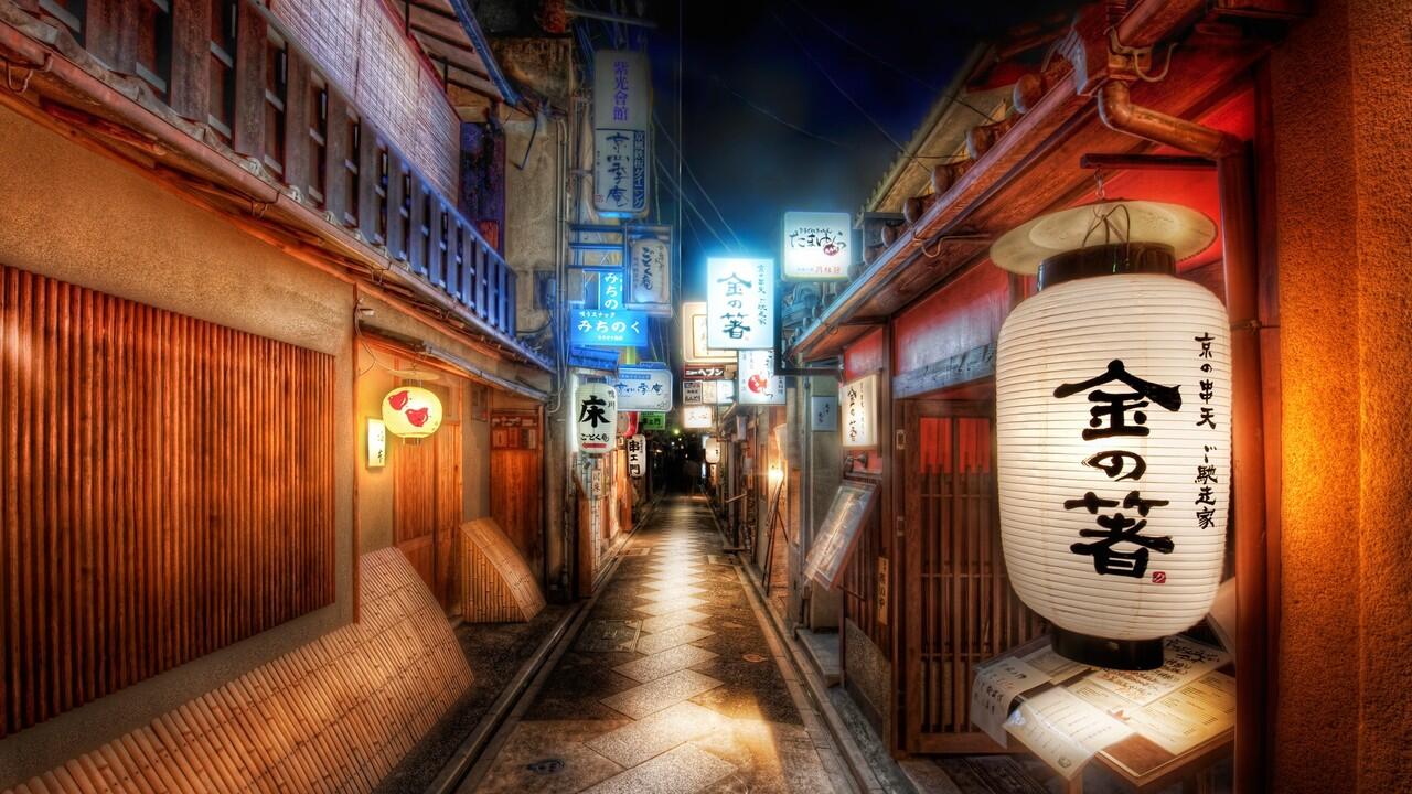 Free HD Wallpaper For Windows 7