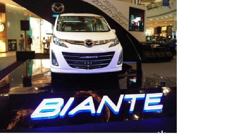 MAZDA BIANTE TERBAIK DI KELASNYA. READY STOCK. BOOKING SEGERA