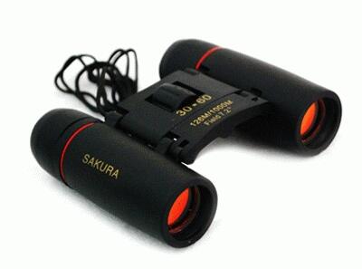 Teropong Sakura Binocular