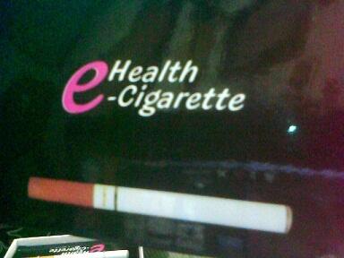 ROKOK ELEKTRONIK HIJAU KESEHATAN