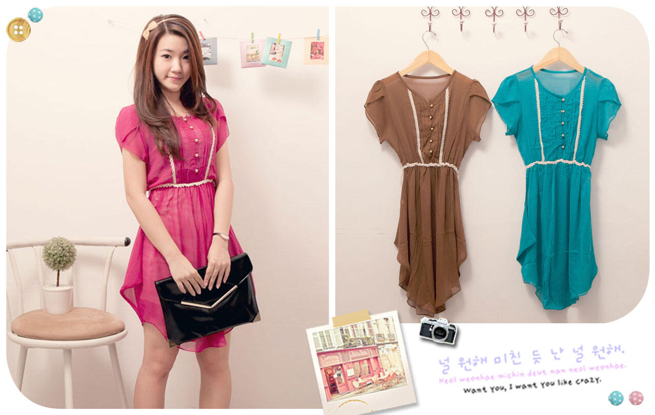 High Quality Clothes with Cheap Price ^o^