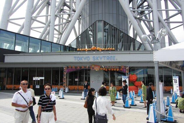 Tokyo Skytree, Menara Tertinggi di Dunia