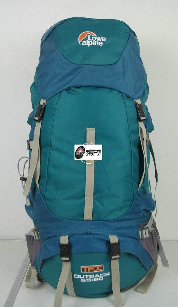 Backpack Tas Outdoor Page 54 KASKUS