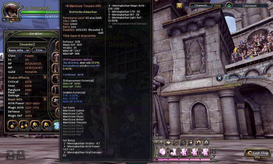 J>CHAR DRAGON NEST INDONESIA SERVER ALTHEA!!!