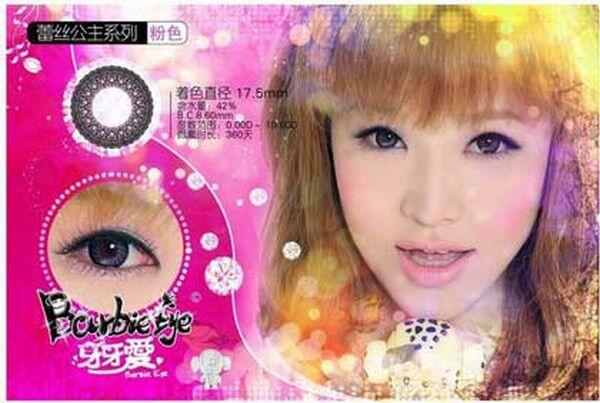 SOFTLENS IMPORT HARGA GROSIR :kisss