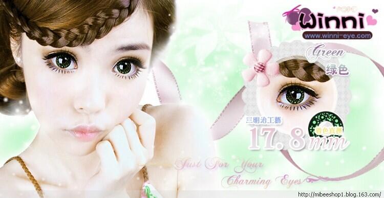 SOFTLENS IMPORT HARGA GROSIR :kisss