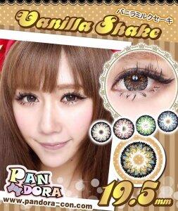 SOFTLENS IMPORT HARGA GROSIR :kisss