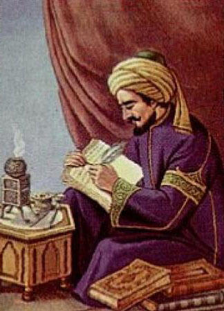 Batu Philosopher