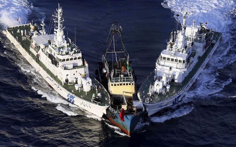 Japan Coast Guard Jepit Kapal Boat China