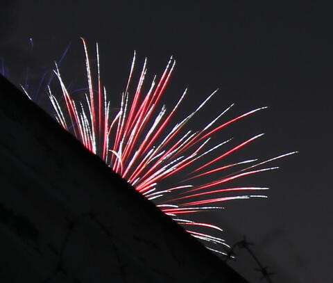 Fireworks alias Kembang Api