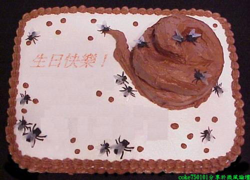 ada yang mau kue kayak gini gan....