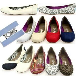 toms shoes