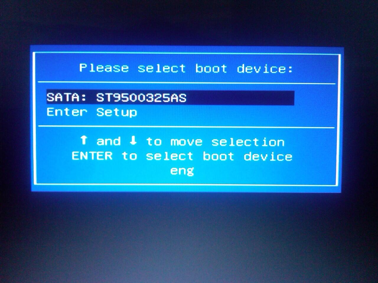 Premature end of file Boot.