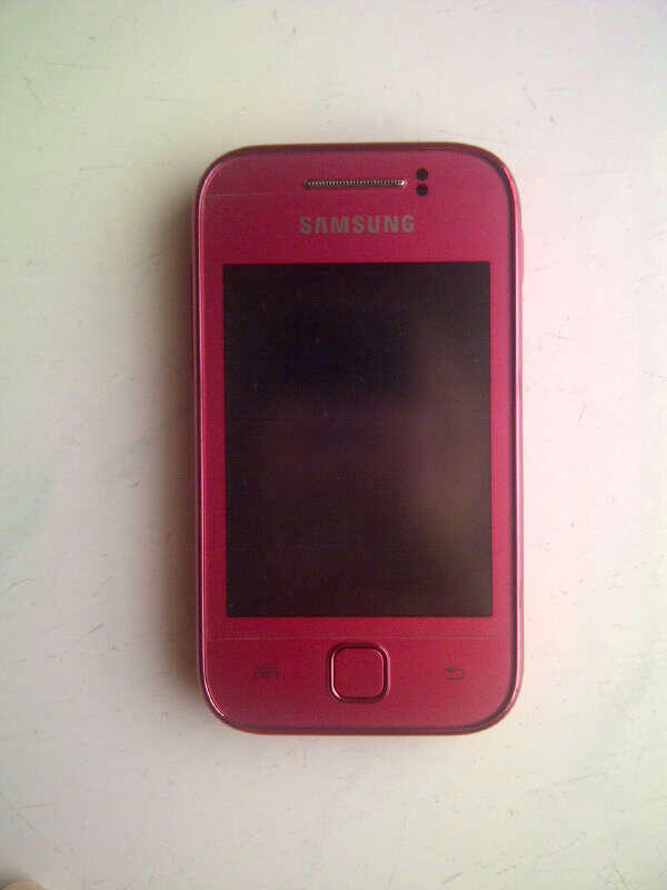 DIJUAL CEPAT GALAXY YOUNG PINK