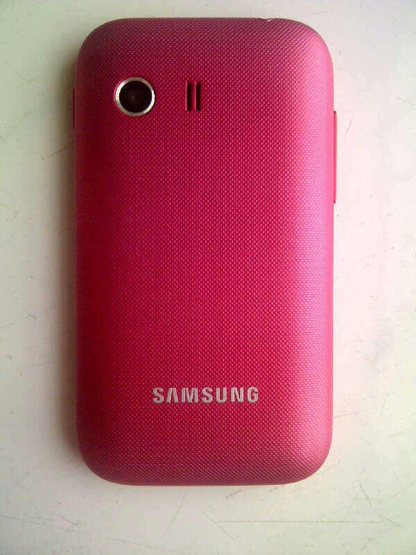 DIJUAL CEPAT GALAXY YOUNG PINK