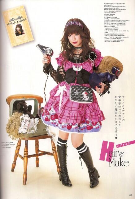 Jenis - Jeni Gothic Lolita &#91;Japanese Fashion&#93;