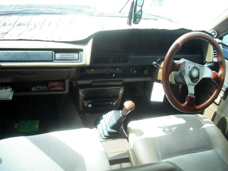 Dijual Corolla DX "82