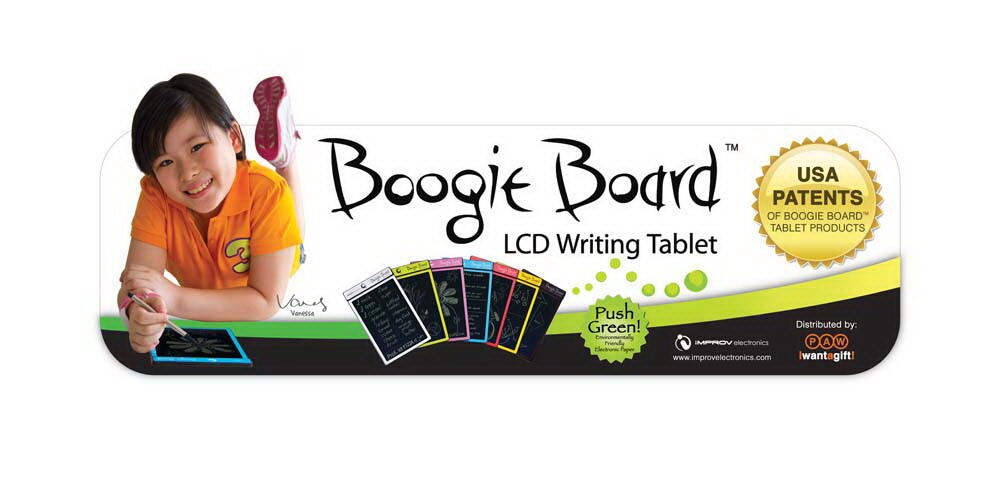 wtb : boogie board dgn memory card