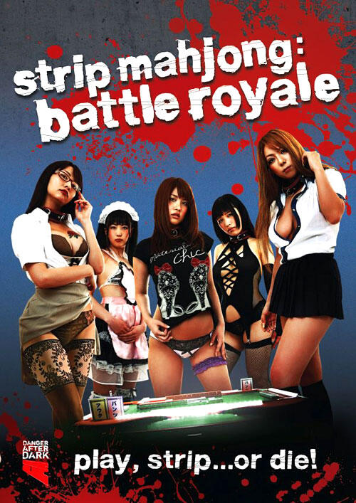 Film-Film Gore, Disturbing, Violence, Torture etc