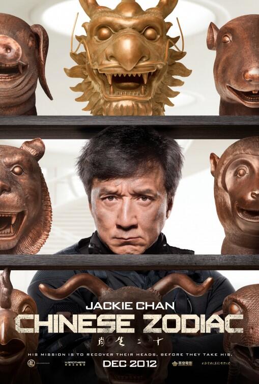 DVD Murah Jakarta kualitas DTX (Bening) ada Korea seri, barat dll