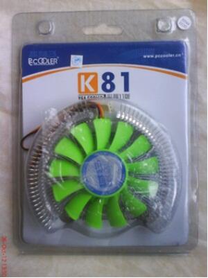 Pc Cooler OC3 VGA Cooler K81 (cooler untuk vga entry level)
