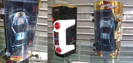 RC AULDEY mampir dulu gan slalu up date
