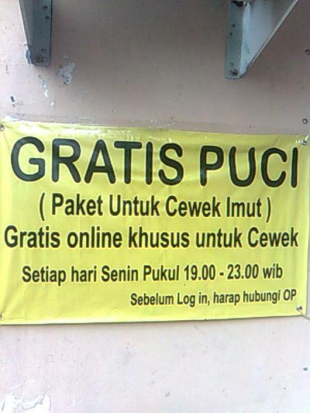 Jangan Liat (dari Pada Mati Ngakak)