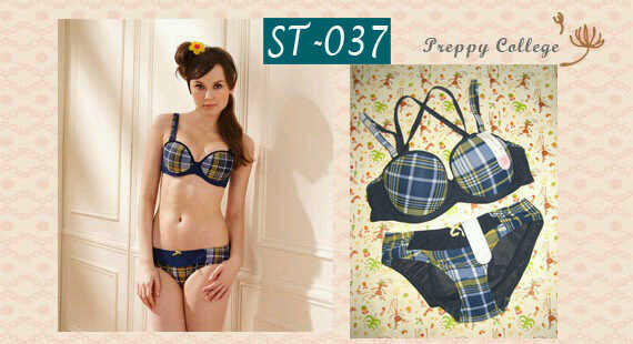 SALE Branded Underwear, sorella, lazensa, pierre cardin, youngheart