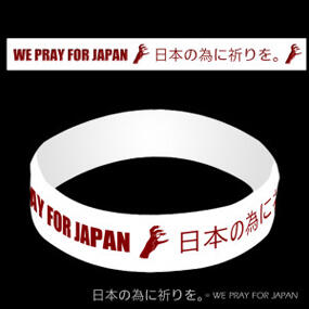 &#91;Jenis-Jenis Gelang&#93;