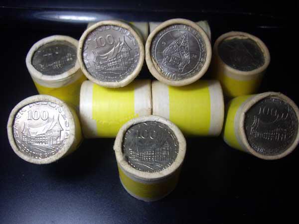Gulden Collections (Uang Koin Mahar Untuk Mas kimpoi Rp 1,2,5,10,25,50,100.1000.dll)