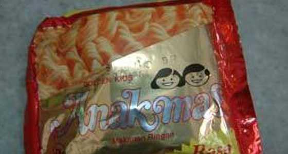 Makanan Ringan Tempo Dulu (Nostalgia Masa Kecil)