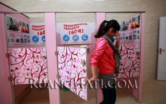 [Pic] Kaum Wanita Mulai Diminta Untuk Kencing Berdiri [parah]