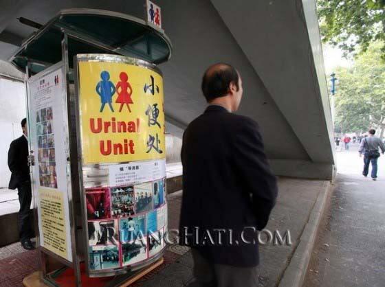[Pic] Kaum Wanita Mulai Diminta Untuk Kencing Berdiri [parah]