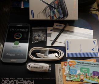 2nd SG Note2 N7100 JUARA!!!! Samsung Galaxy Note II.. joozzz murah aja..