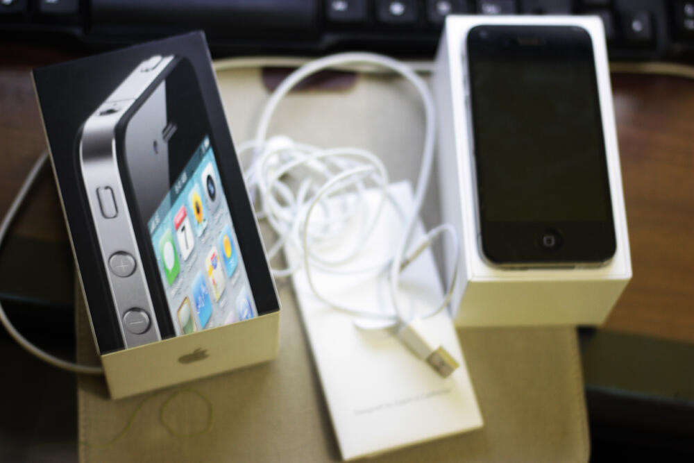 JUAL CEPAT! IPHONE 4 16 GB BLACK FULLSET MULUS FU, JAKARTA