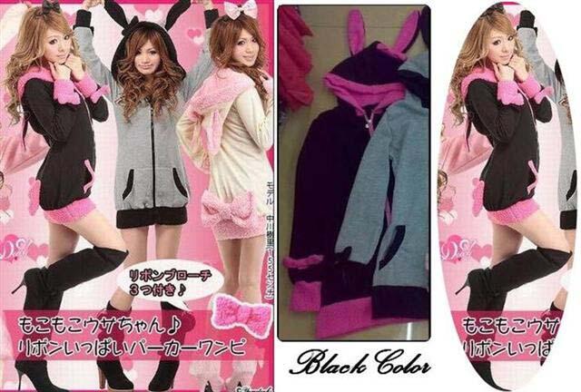 JUAL MANTEL, JAKET, JAS/BLAZER IMPOR READY STOCK