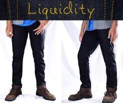 Equilibium Denim size4 34