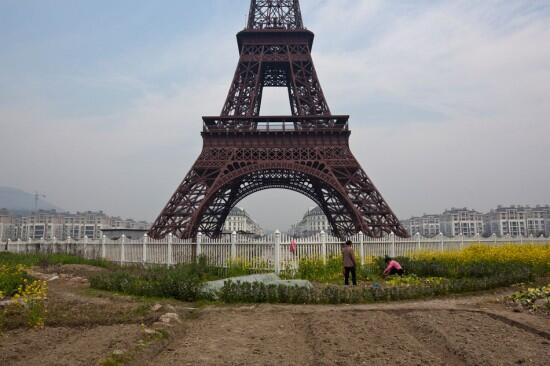 Tianducheng, Paris kecil asli China